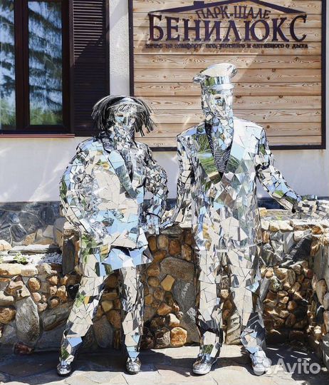 Зеркальное шоу