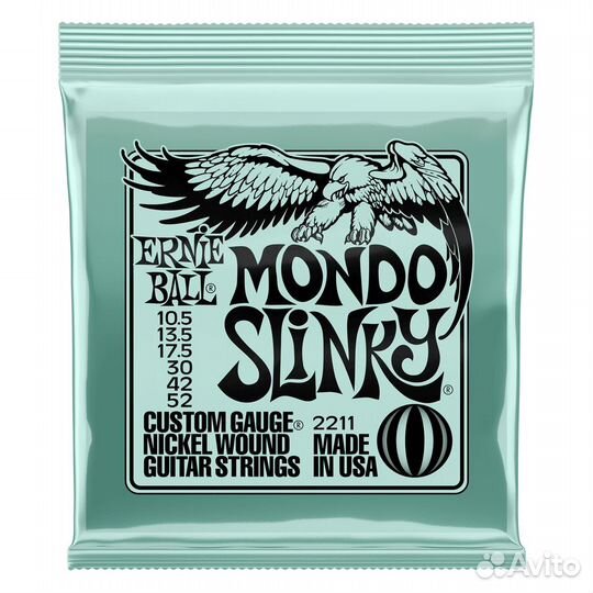 Струны 10.5-52 Ernie Ball 2211 Mondo Slinky