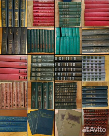 Книги подписные издания