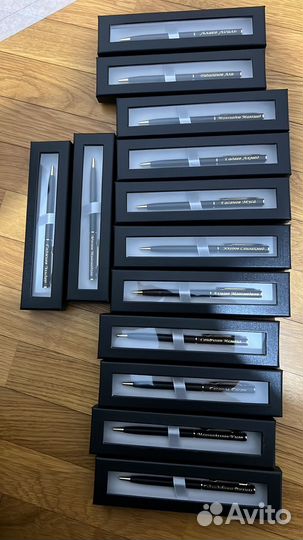 Подарок на 23 февраля