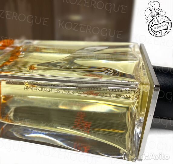 Hermes Terre (Терра Гермес)