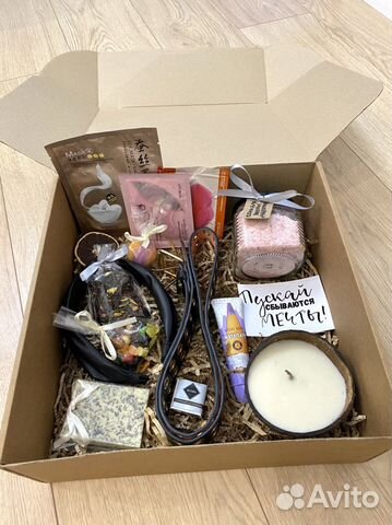 Женские подарочные наборы, боксы, экобоксы