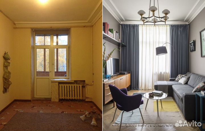 Материал для ремонта