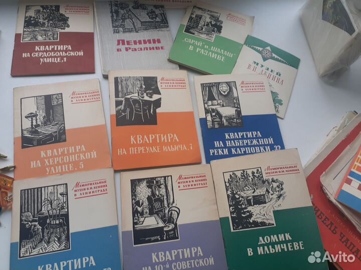 Раритет книжечки про Ленина