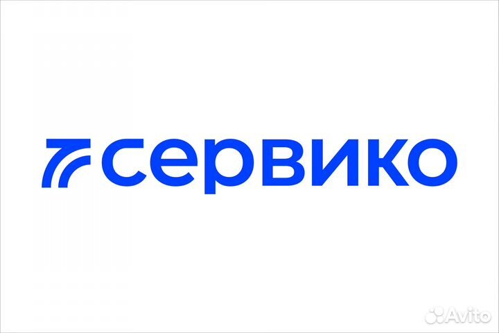 Мерчендайзер (общий прайс город, Энергетик)