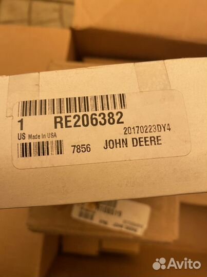 Джон Дир 7830 муфта гидросекции RE206382
