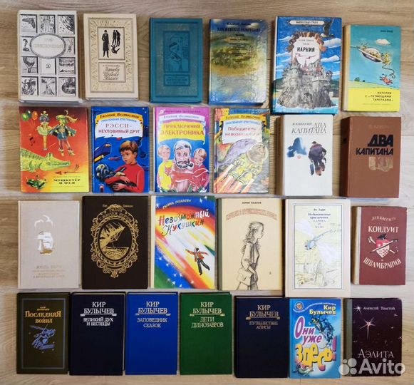 Книги для детей и подростков