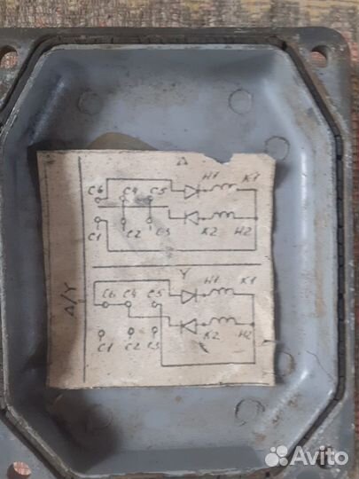 Электродвигатель 380 3 квт, обмотка