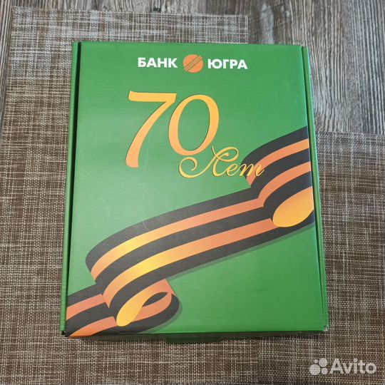 Термос,фляжка,стаканчики