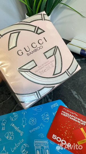 Gucci bamboo 75 мл парфюмерная вода