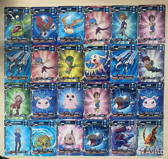 Коллекционные карточки Аниме