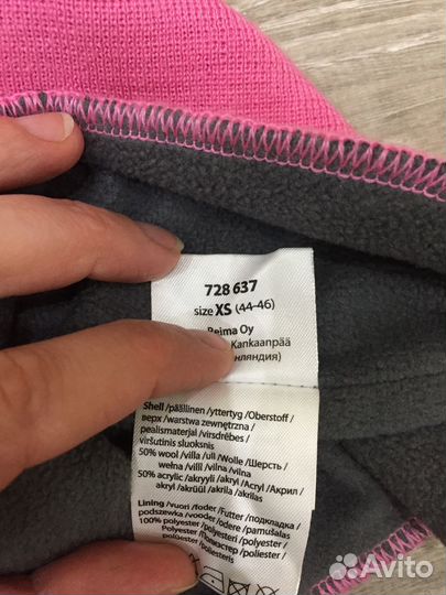 Шапка шлем Lassie 44-46 XS, 46-48 S