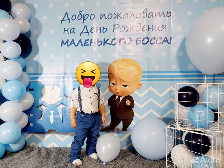 Баннер Босс Молокосос