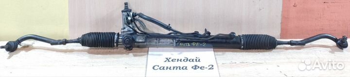 Рулевая рейка Hyundai Santa Fe 2, 2010г