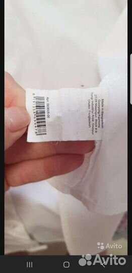 Рубашка белая 140-146