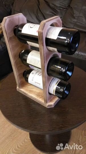 Поставка под вино