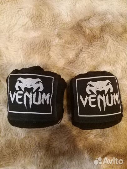 Боксерские бинты