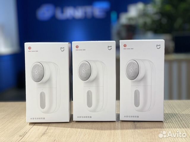 Машинка для удаления катышек Xiaomi