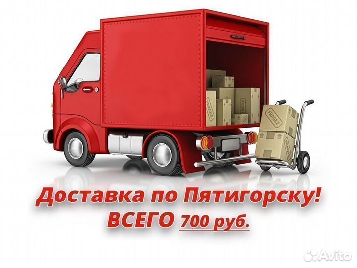 Комод белый