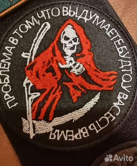 Нашивки патчи шевроны позывные