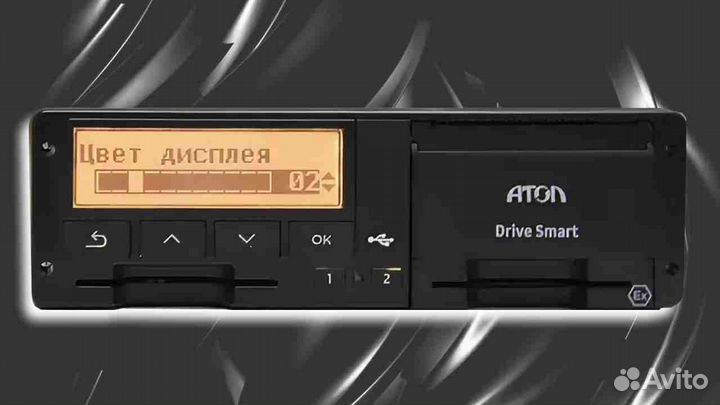 Тахограф любой конфигурации.Под ключ