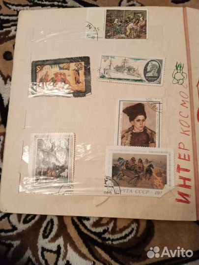 Почтовые марки разные