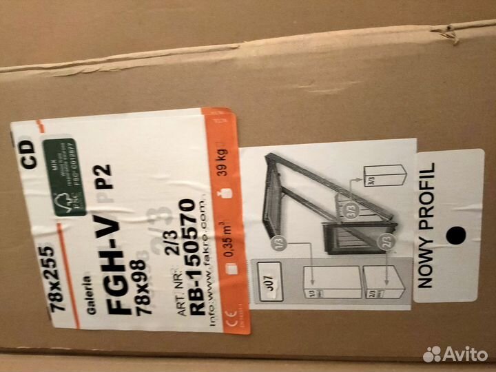 Мансардное Окно-балкон Fakro Galeria 78х255 см