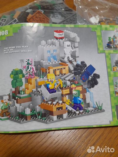 Конструктор майнкрафт Шахта 512 деталей