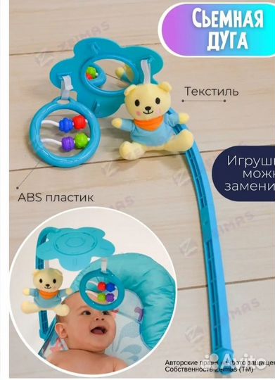 Продам гамак детский