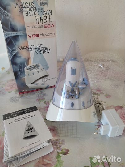 Набор для маникюра и педикюра