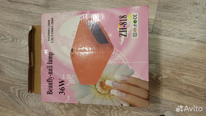 Лампа для наращивания ногтей
