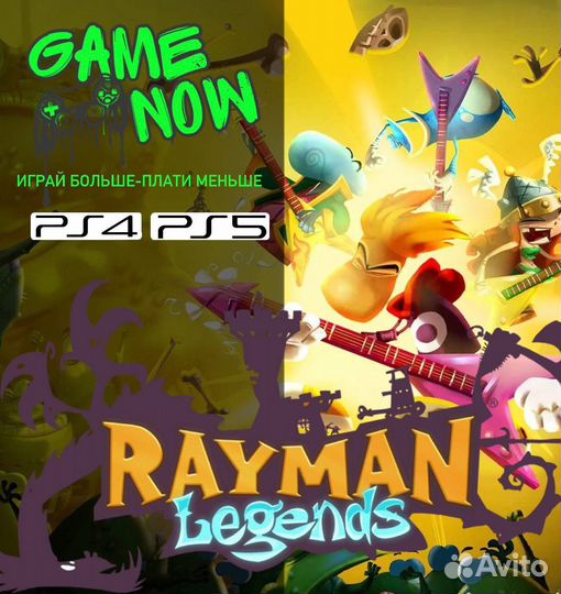 Rayman legends ps4 ps 5