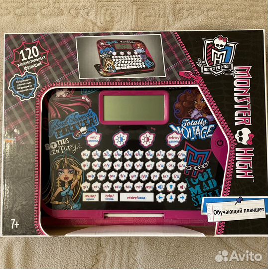 Новый обучающий планшет Монстер Хай