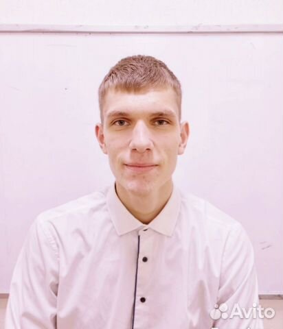 Репетитор по химии и биологии