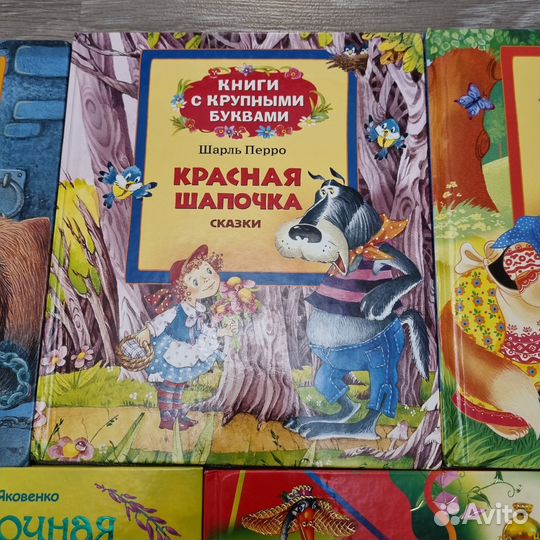 Красная шапочка, Огниво и другие