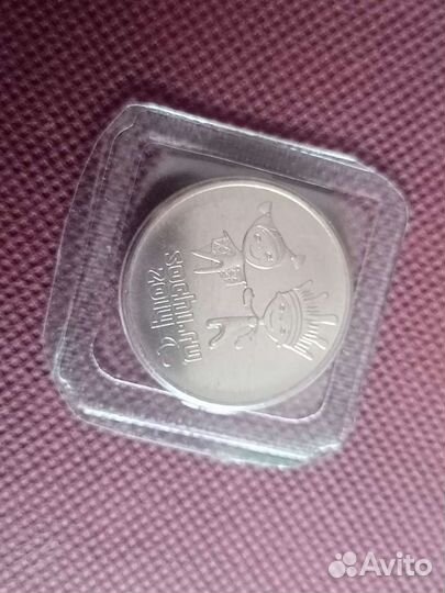 Набор из 4-х монет