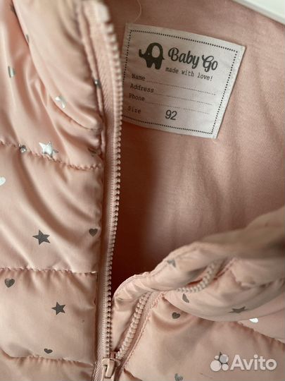 Жилетка для девочки 92