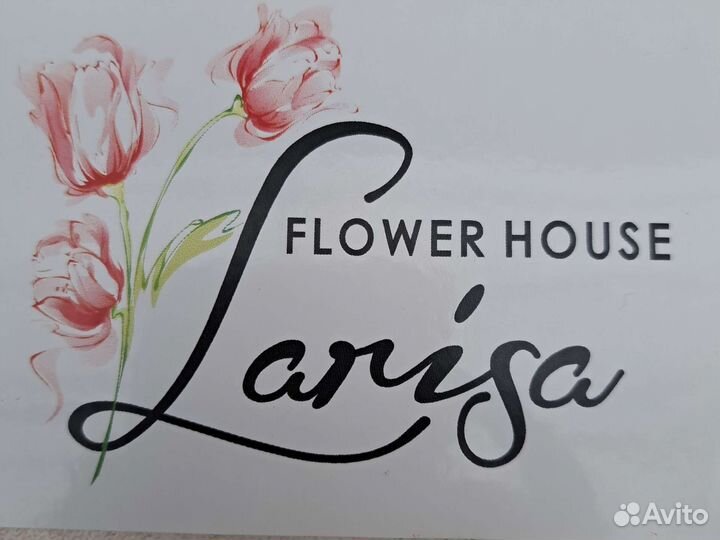 Продавец флорист в ночную смену