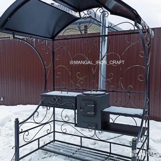 Мангал барбекю