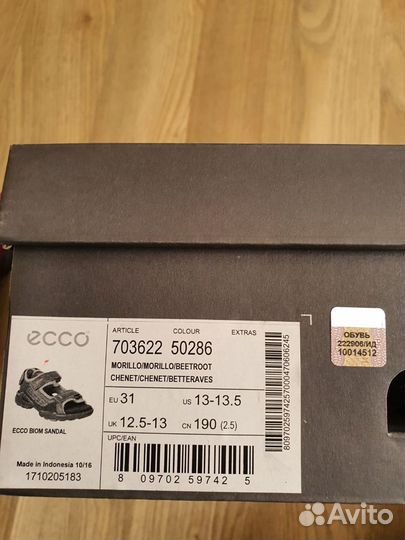 Сандалии босоножки Ecco Biom 31 Новые