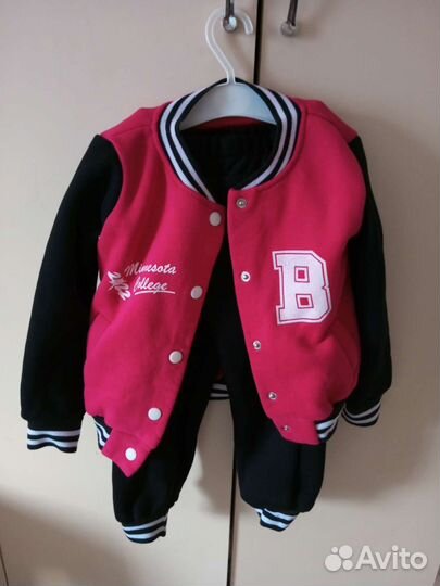 Костюм детский тёплый