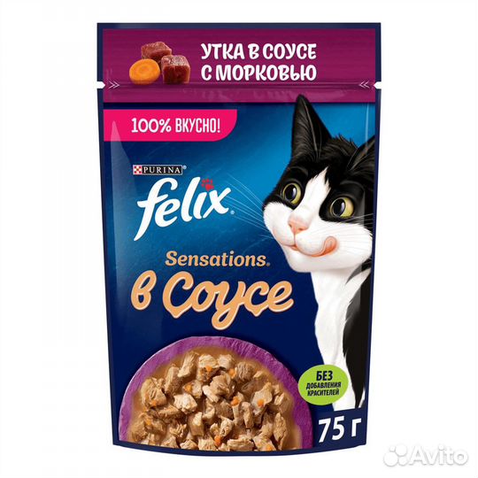 Корм для кошек Felix
