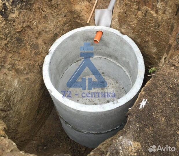 Септик под ключ с гарантией