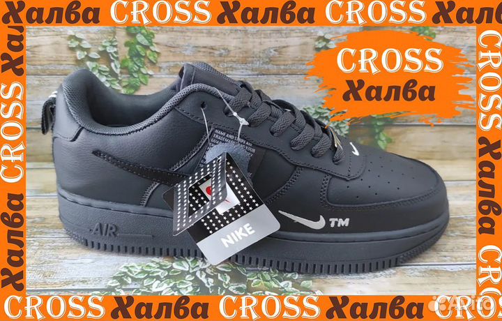 Кроссовки Nike Air Force 1 07 LV8 Utility Low