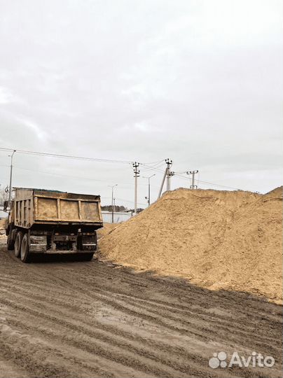 Песок строительный в наличии с доставкой