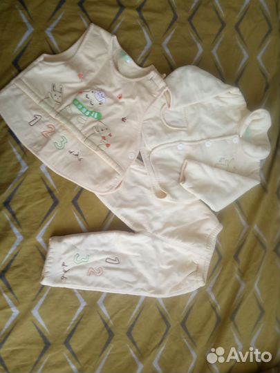 Вещи пакетом для детей