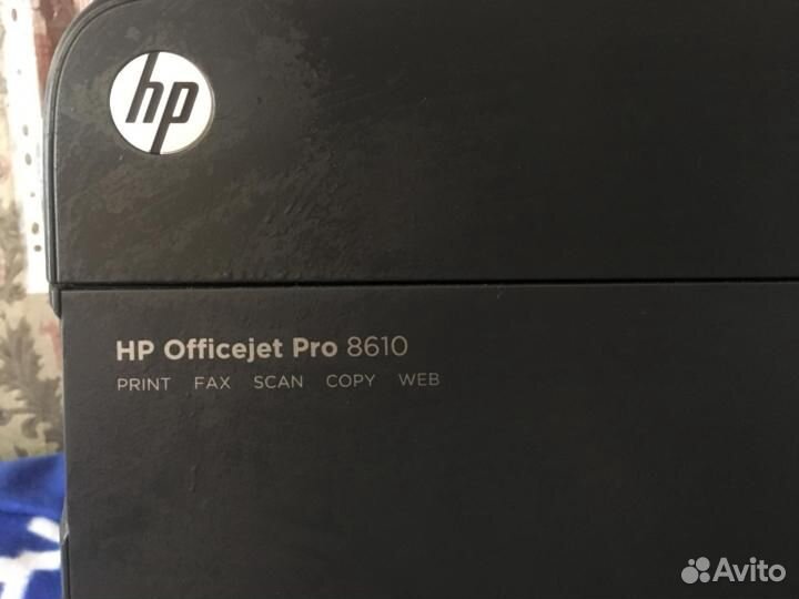 Струйное мфу HP Officejet Pro 8610 (принтер.)