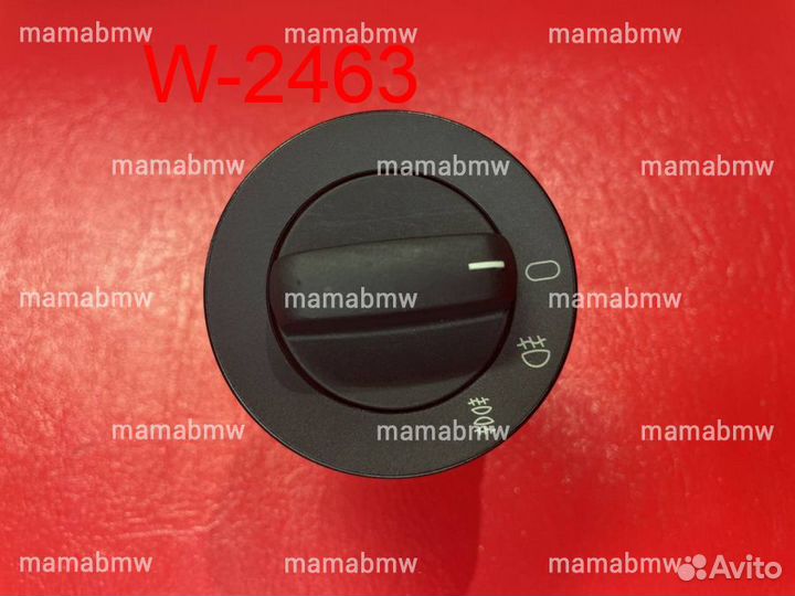 Переключатель крутилка туманки BMW E39 E38