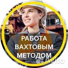 Фрезеровщик вахта в г.Шумерля