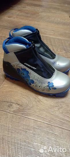 Лыжные ботинки